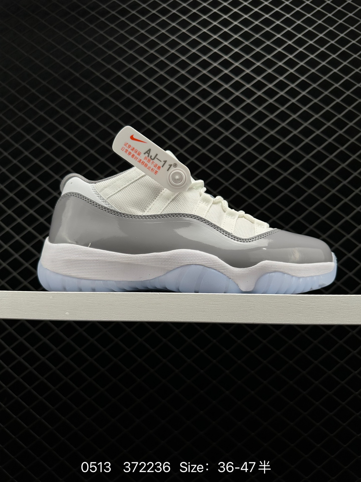 Air Jordan 11 Retro Low 